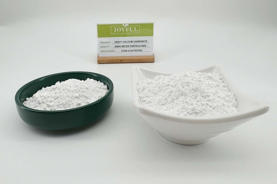 食品級 重いカコ3 カルシウム炭酸粉 栄養補助食品 発酵剤