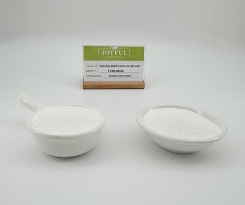 DCP カルシウム 水素 リン酸 ダカルシウム 乳粉 補給剤 保存剤