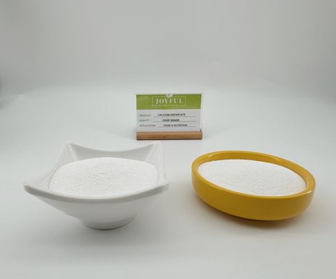 高生物可用性 カルシウムアスパルタート 無水粉 飲料用