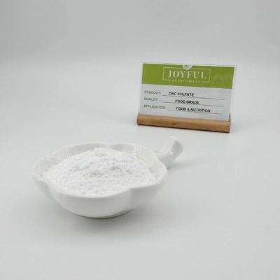 埋め込まれた脂質性亜鉛硫酸粉 食品サプリメントのための小粒子