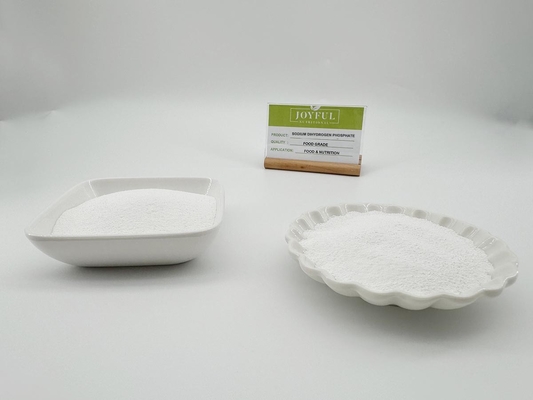 食品添加物 ナトリウム二水素リン酸粒 MSP MKP エムルジファイヤー